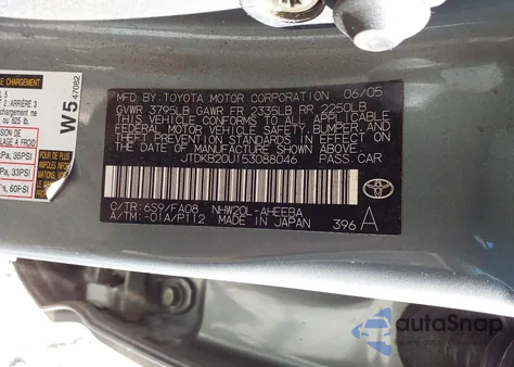 2005 Toyota Prius z USA, uszkodzony, nr VIN JTDKB20U153088046